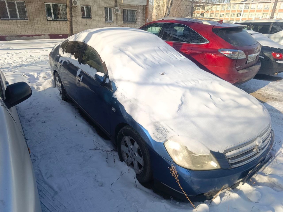 Торги №1652648 Лот №4013014 Автомобиль марки" Nissan Teana" - торги по банкротству 3
